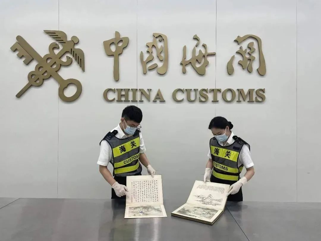 新京葡官网