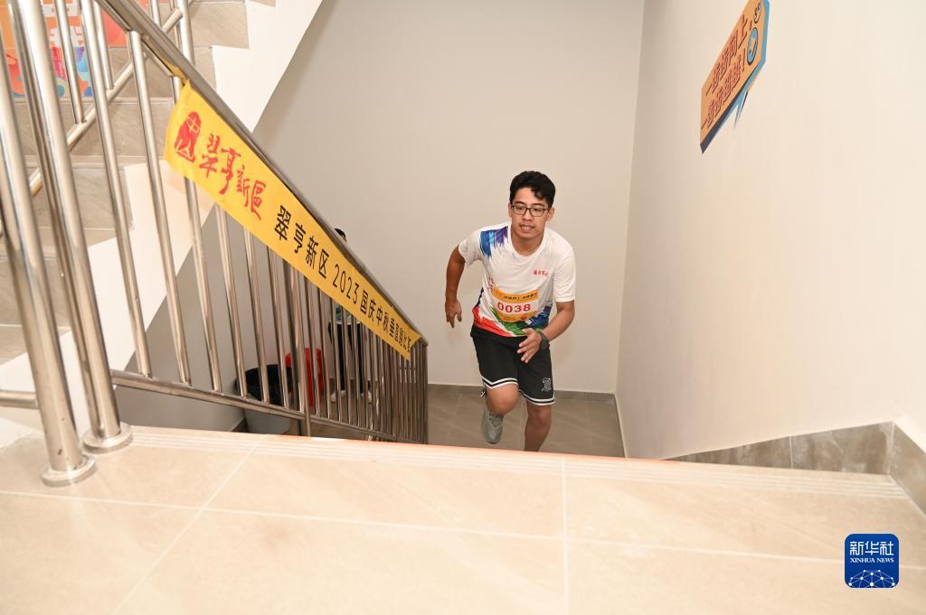 苹果梭哈app
